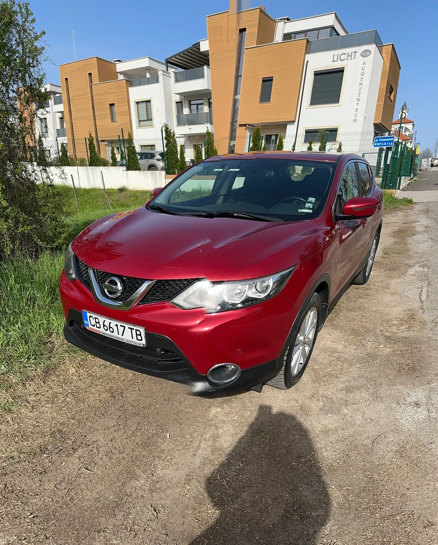 Nissan Qashqai | Mobile.bg   9
