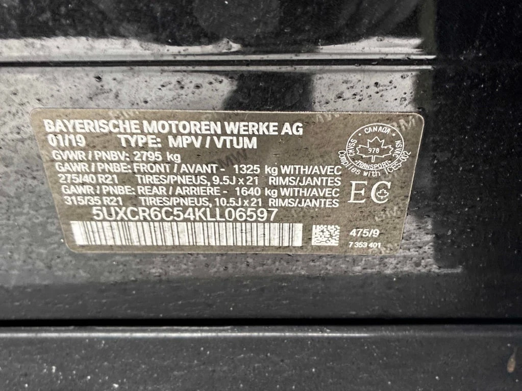 BMW X5 * xDrive40i * CARFAX * ���� �� �� | Mobile.bg � ����������� 15