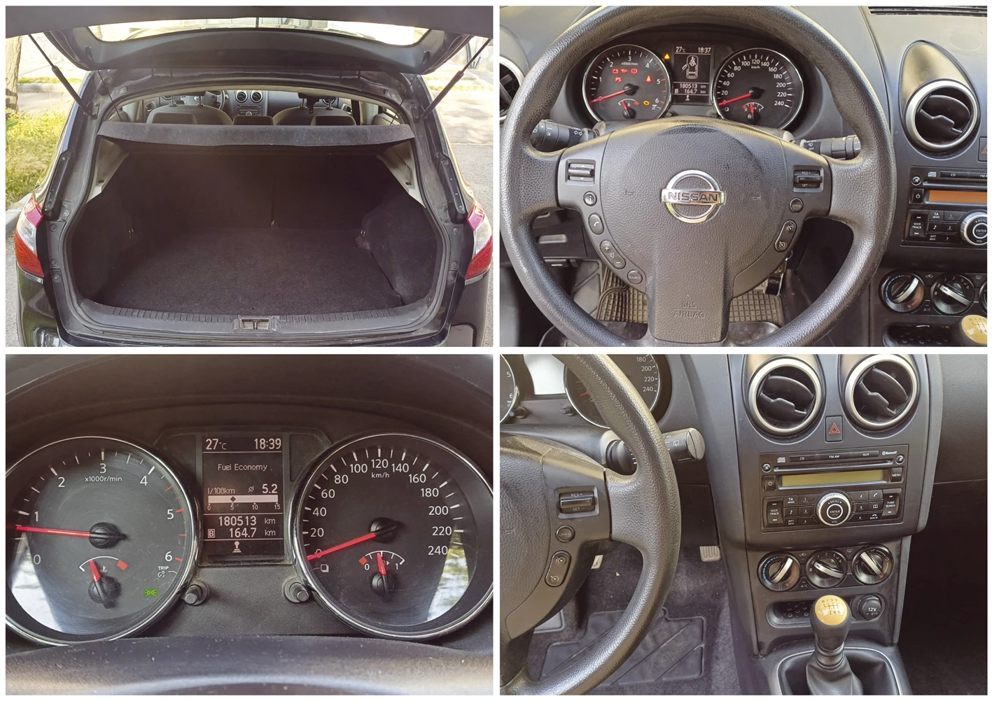 Nissan Qashqai 1.5 DCI-110 �.� EURO 5A | Mobile.bg � ����������� 14