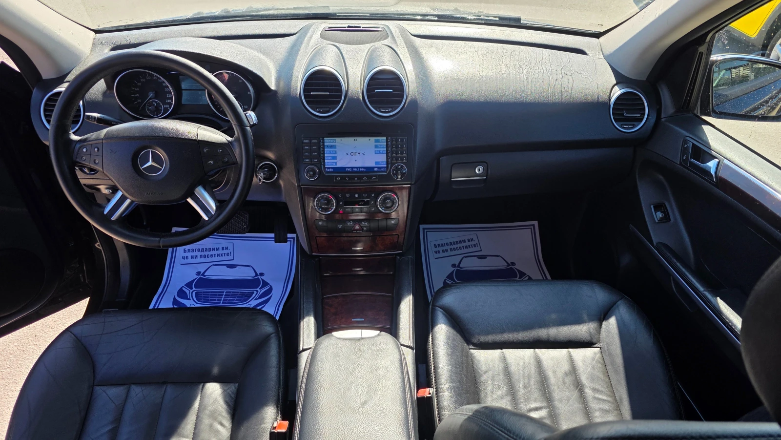 Mercedes-Benz ML 320 3.0d/224hp/УНИКАТ, снимка 8 - Автомобили и джипове - 53803646