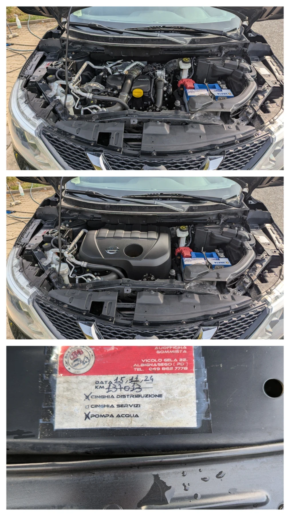 Nissan Qashqai 1.5 dci Acenta Premium 360  камера, снимка 13 - Автомобили и джипове - 53988721