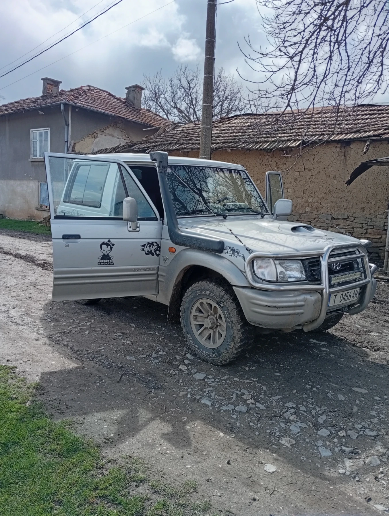 Hyundai Galloper | Mobile.bg � ����������� 3