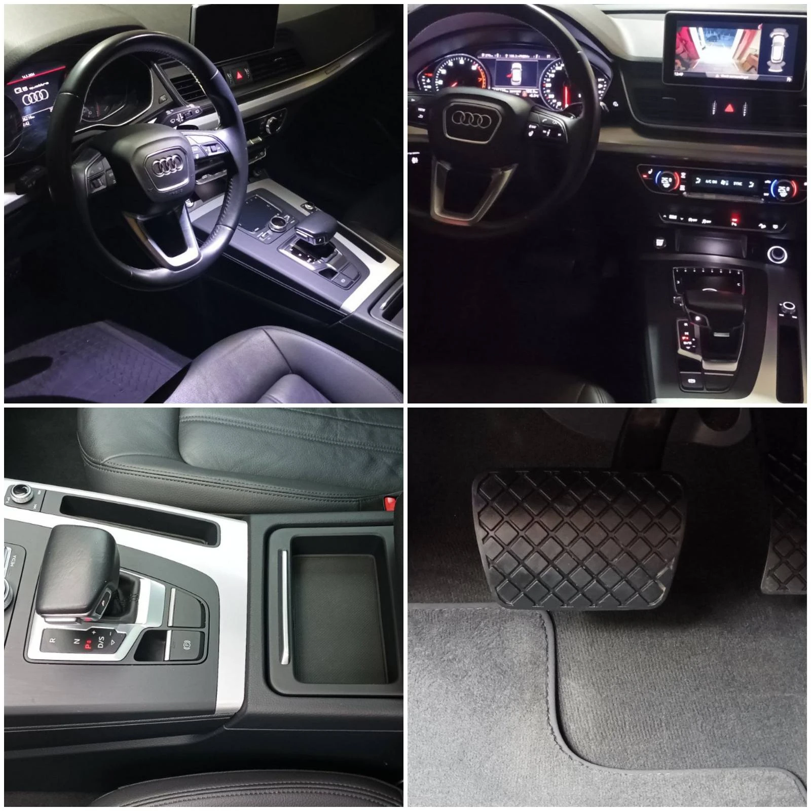 Audi Q5 PREMIUM PLUS | Mobile.bg � ����������� 11