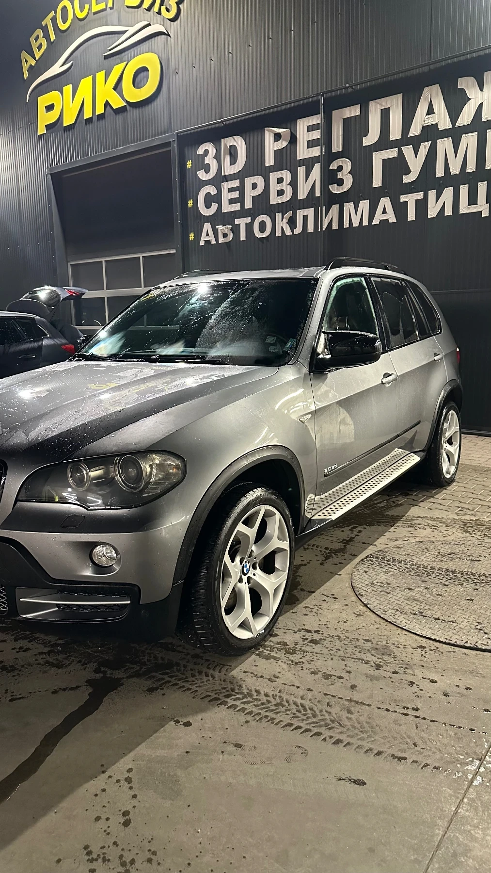 BMW X5 X5 E70 3.0sd