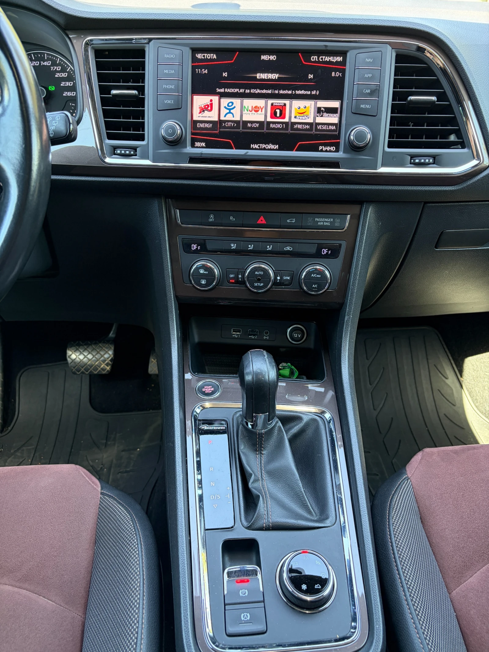 Seat Ateca 2.0TDI 190кс 4х4 БОНУС до 30.09, снимка 8 - Автомобили и джипове - 56069290