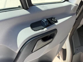 Обява за продажба на VW Crafter 2.5TDI Клима L2H1  ~14 999 лв. - изображение 11
