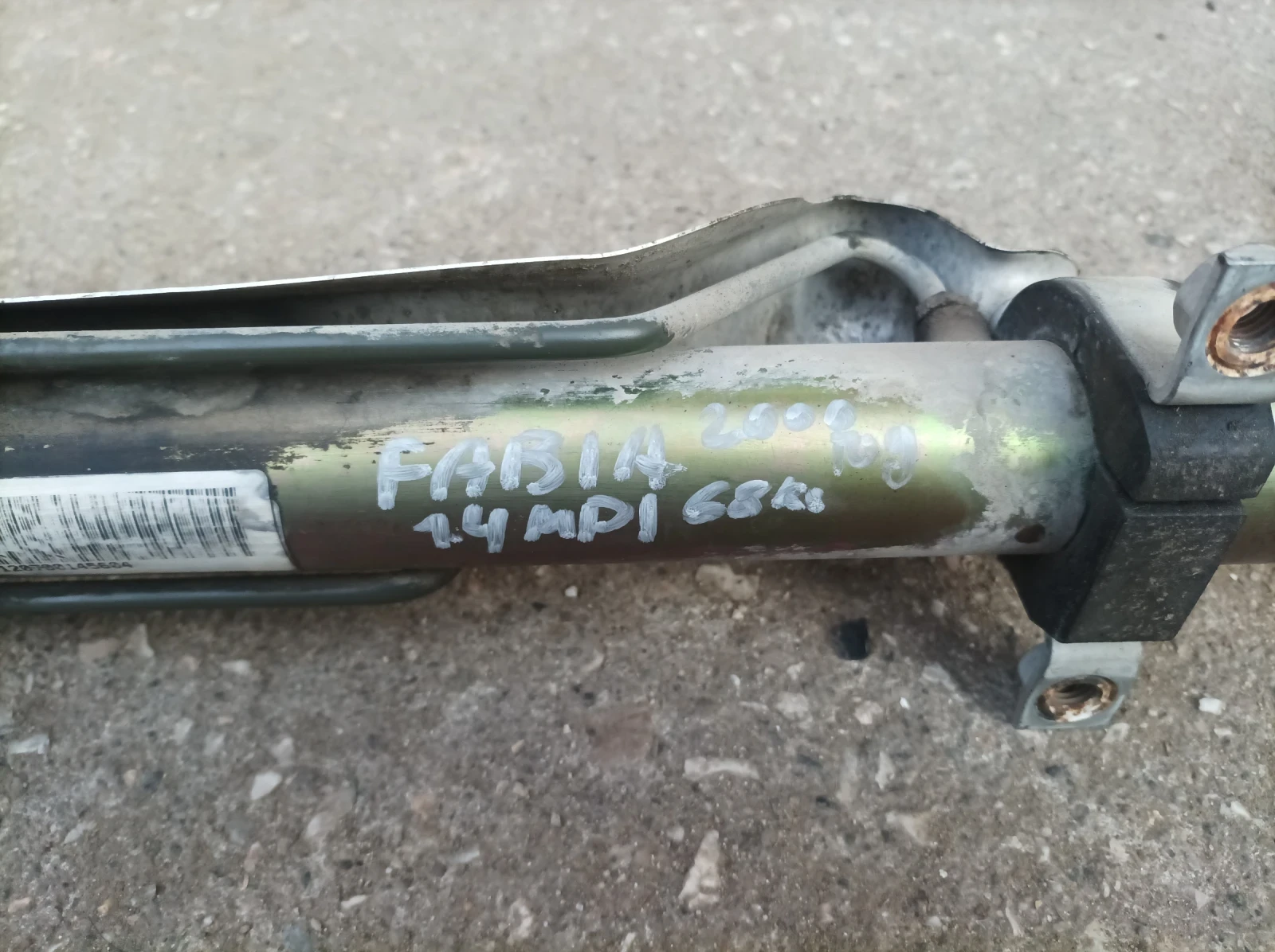 �������� ����� ����������� �� ����� �����. 2000 ���.  | Mobile.bg � ����������� 6