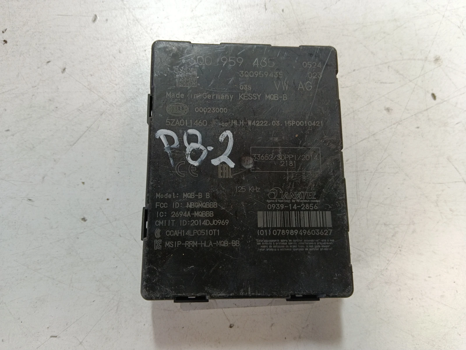 модул VW Passat