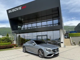 Mercedes-Benz S 63 AMG 4matic * Edition 1* Swarovski * Ceramic * Designo 