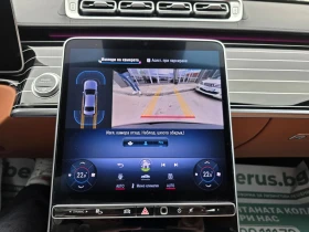 Mercedes-Benz S 350 350 FACELIFT[LONG]лизинг 100 процента удобрение, снимка 14