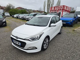 Hyundai I20 1.2i-85k.c-EURO-6, снимка 1