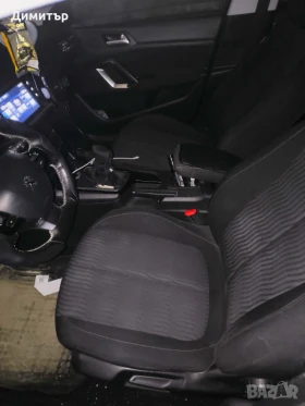 Peugeot 308 BlueHDI, снимка 4