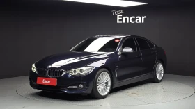BMW 420 Luxury Grand Coupe, снимка 1