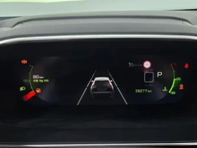 Peugeot 2008, снимка 8