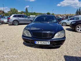 Mercedes-Benz S 320 320 CDi, снимка 1 - Автомобили и джипове - 42169734