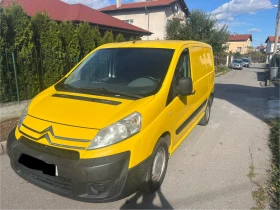 Citroen Jumpy 2.0 120  | Mobile.bg    3