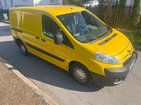 Citroen Jumpy 2.0 120 БАРТЕР, снимка 1