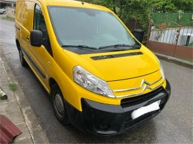 Citroen Jumpy 2.0 120 , снимка 2