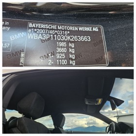 BMW 420 M-PAKET / 2015. /  | Mobile.bg   4
