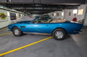 Обява за продажба на Aston martin  V8 Volante ~ 220 000 EUR - изображение 5