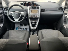 Обява за продажба на Toyota Verso 1.8i* PANORAMA* NAVI* 147ks* КАМЕРА* 6+ 1* КАТО НО ~16 550 лв. - изображение 10