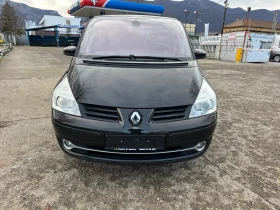 Renault Espace 2, 0 DCI-150ps | Mobile.bg    2