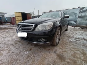 Mercedes-Benz C 220, снимка 2