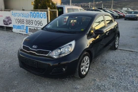 Kia Rio 1.3газ.инж.BRC.2015г.ТОПсъстояние - 9191 лв. - 26041808 | Car24.bg