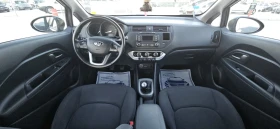 Kia Rio 1.3газ.инж.BRC.2015г.ТОПсъстояние - 9191 лв. - 26041808 | Car24.bg