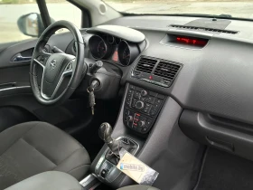 Обява за продажба на Opel Meriva 1.7CDi ~8 250 лв. - изображение 8