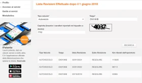Opel Meriva 1.7CDi - 8250 лв. - 49642949 13