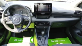 Toyota Yaris 1.5 (93 ) Hybrid e-CVT | Mobile.bg    8