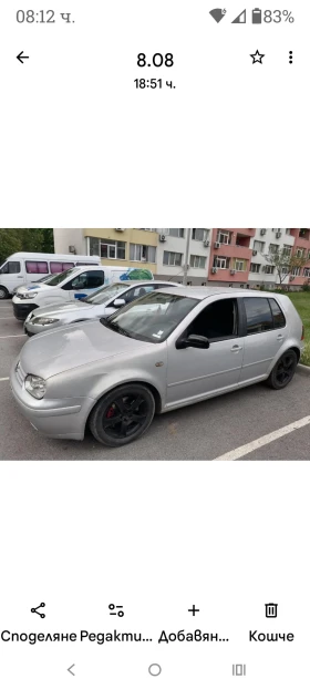 Обява за продажба на VW Golf ~4 000 лв. - изображение 1