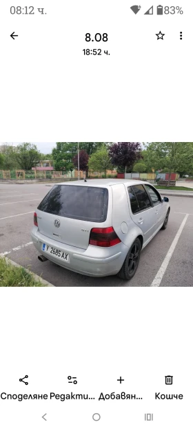 Обява за продажба на VW Golf ~4 000 лв. - изображение 4