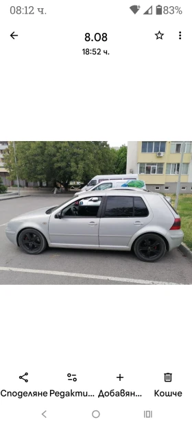 Обява за продажба на VW Golf ~4 000 лв. - изображение 1