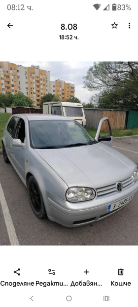 Обява за продажба на VW Golf ~4 000 лв. - изображение 5