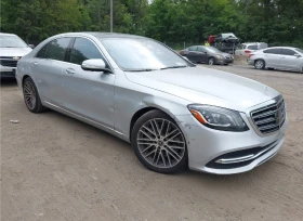 Mercedes-Benz S 450 4MATIC* * BURMESTER* Ambient* * *  | Mobile.bg    6