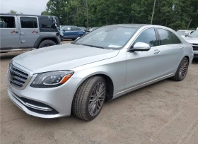 Mercedes-Benz S 450 4MATIC* * BURMESTER* Ambient* * *  | Mobile.bg    2