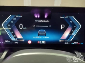 BMW 520 i Touring M Sport Paket Steptronic - 101600 лв. / 51947.26 € - 20922191 9