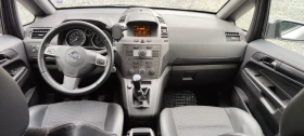 Opel Zafira 1.6 ФАБР МЕТАН С ГАЗ ОБСЛУЖЕНА - 3229 € / 6315.38 лв. - 28918246 6