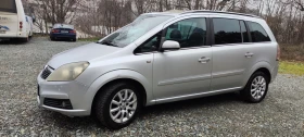 Opel Zafira 1.6 ФАБР МЕТАН С ГАЗ ОБСЛУЖЕНА - 3229 € / 6315.38 лв. - 28918246 12