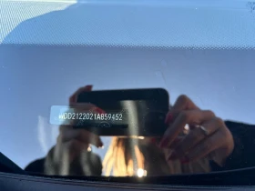 Mercedes-Benz E 220 T Avantgarde - 8000 € / 15646.64 лв. - 51010981 11