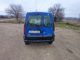 Renault Kangoo - 1300 € / 2542.58 лв. - 66003443 3