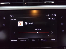 Opel Corsa 1.2 Edition  | Auto.bg — изображение 8