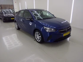 Opel Corsa 1.2 Edition 