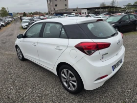 Hyundai I20 1.2i-85k.c-EURO-6 | Auto.bg — изображение 7