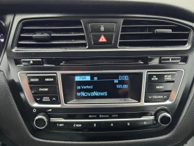 Hyundai I20 1.2i-85k.c-EURO-6 | Auto.bg — изображение 15