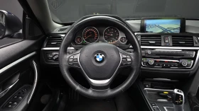 BMW 420 Luxury Grand Coupe | Mobile.bg � ����� ������ 9