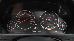 BMW 420 Luxury Grand Coupe | Mobile.bg � ����� ������ 10
