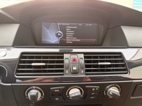 BMW 520 - 6000 € - 84075181 9
